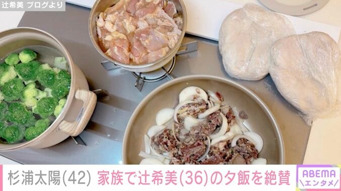【写真・画像】辻希美、お弁当・キャラ弁当＆料理・ごはんまとめ　10枚目