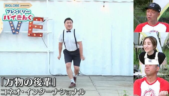 バイきんぐ・小峠軍団に入りたい若手芸人たちが集合するも小峠「あいつは嫌」と名指しで拒否 4枚目