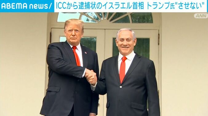 トランプ大統領、ネタニヤフ首相
