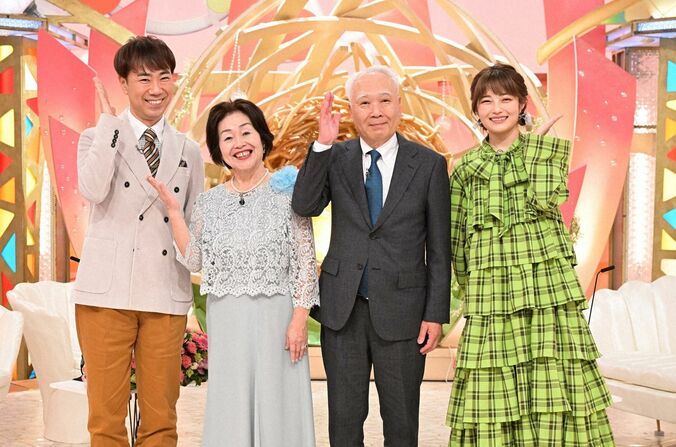 【写真・画像】　2枚目