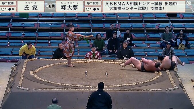 まさに「ショータイム」