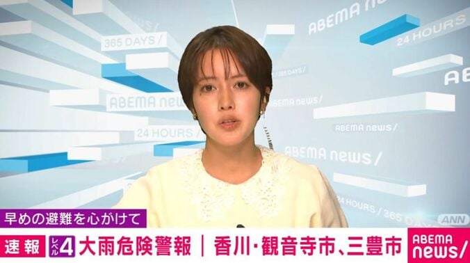 アナウンサー