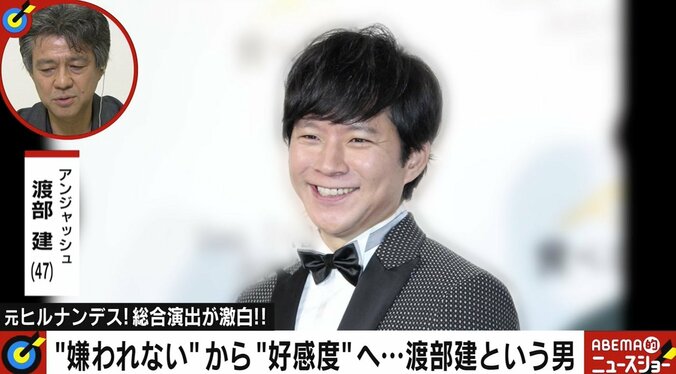 「非・嫌悪度」が売り 渡部起用の演出家が不倫問題に厳しい目「商品価値がなくなった」 1枚目