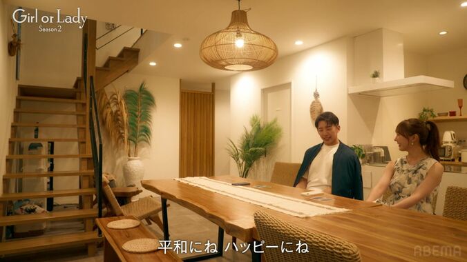 【写真・画像】年収1億円の医師、こじるり似の