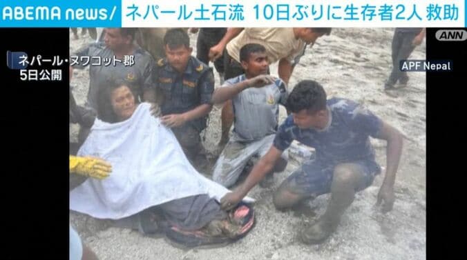 ネパール・ヌワコット郡
