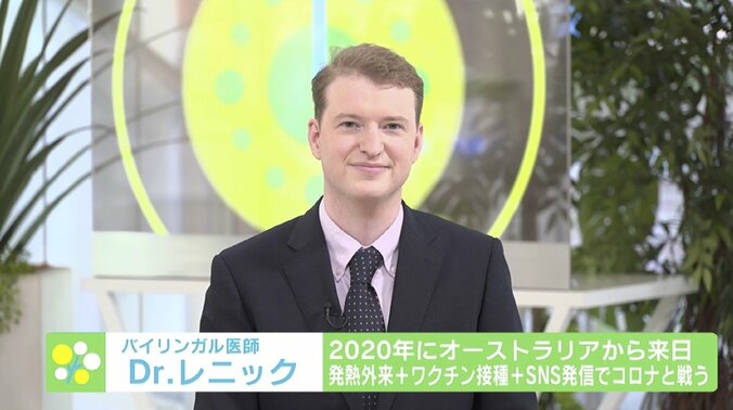 男性の“更年期障害”に医師「女性との違いがあまりにも大きい」呼び名に異論 2枚目