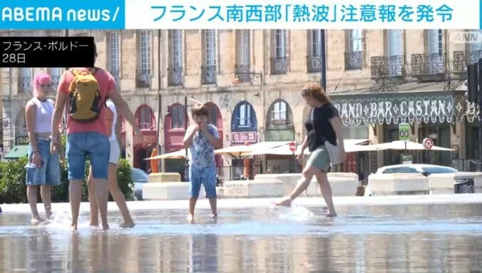 フランス・ボルドー