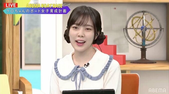 TikTokで「彼氏になったら」動画アップのクロちゃんにラスアイ間島和奏がガチ説教「やっていいのは顔がいいやつだけ」 1枚目