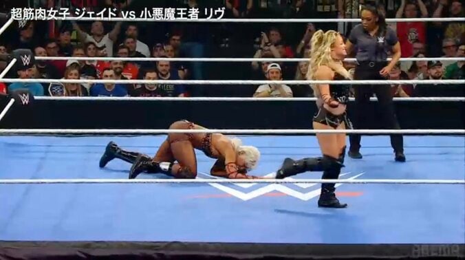 「死のダンス」を踊るリヴ・モーガン