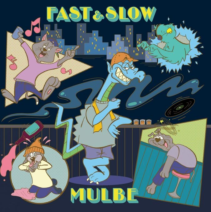 MULBE、『FAST&SLOW』VINYL本日リリース & 本日生配信にてVINYL LISTENING SHOWを開催！ 1枚目