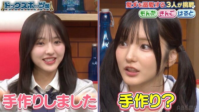 【写真・画像】『今日好き』で大人気のりのん、手作り差し入れがスゴ過ぎる 恋人きんごに「あーん」して食べさせてあげるサービスショットも　2枚目