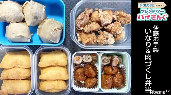 乃木坂46出身 斉藤優里＆伊藤かりんが手作り弁当を披露　バイきんぐも「うまい」と太鼓判 4枚目