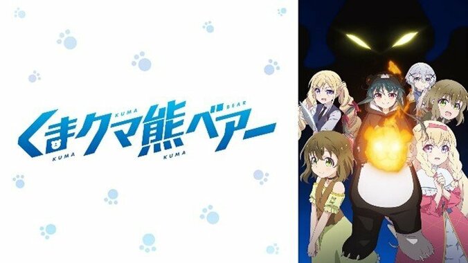 10月クールの話題アニメがABEMAに勢揃い！『魔法科高校の劣等生』や『ヒプアニ』など5作品を厳選紹介 4枚目