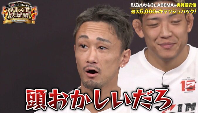 【写真・画像】　1枚目