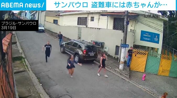 追いかける人ら