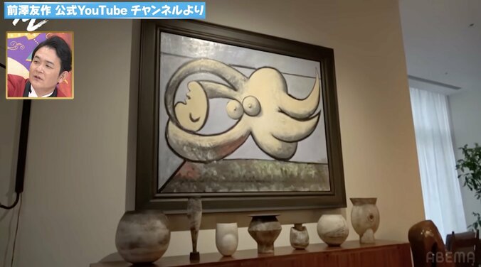 【写真・画像】前澤社長、ピカソの絵が飾られた自宅公開「ライトがすごく動くんですよ」千鳥ノブが解説　2枚目