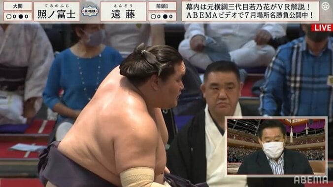 綱取りかかる照ノ富士、初日に難敵・遠藤を一蹴 3場所連続優勝での昇進へまずは白星 1枚目