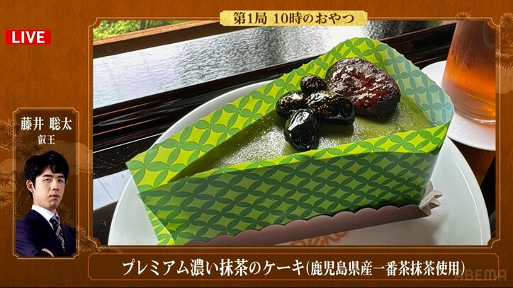 【写真・画像】【画像】最終局は何を選ぶ?藤井聡太叡王&伊藤匠七段がこれまでに選んだ“勝負スイーツ”/将棋・第9期叡王戦五番勝負 2枚目