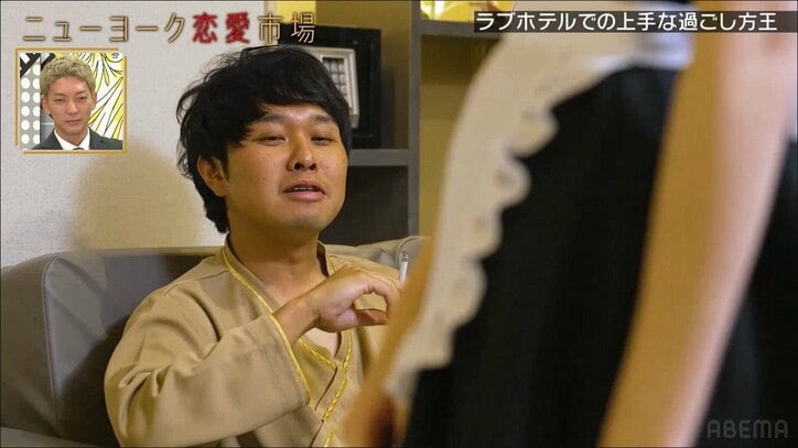 さらば東ブクロが“お財布に優しいラブホの楽しみ方”を披露！ ニューヨーク屋敷「これは勉強になるぞ！」