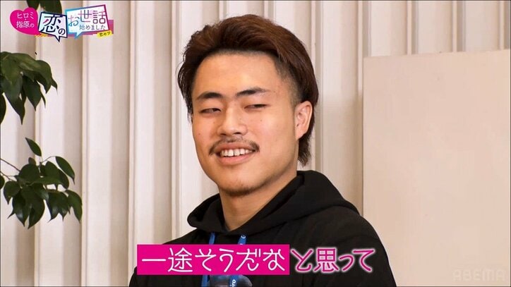 BreakingDown10人ニキ、カップル成立! お相手はギャル雑誌『egg』の大人気モデル「本当に良かったよ、マジで可愛かった」