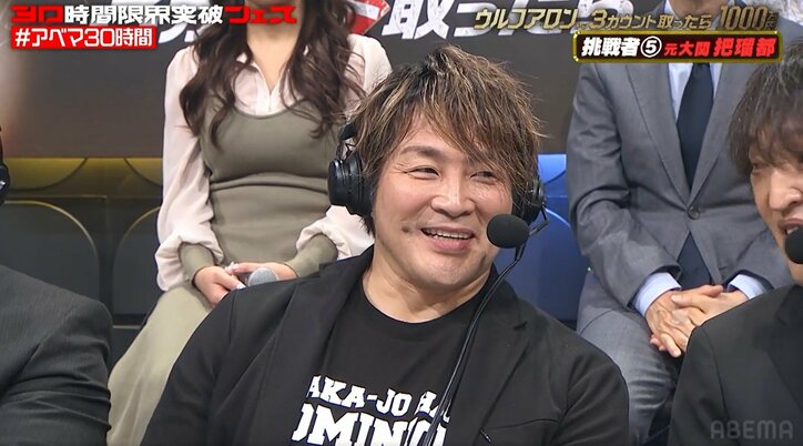 ウルフアロンの快勝にご満悦の棚橋弘至社長