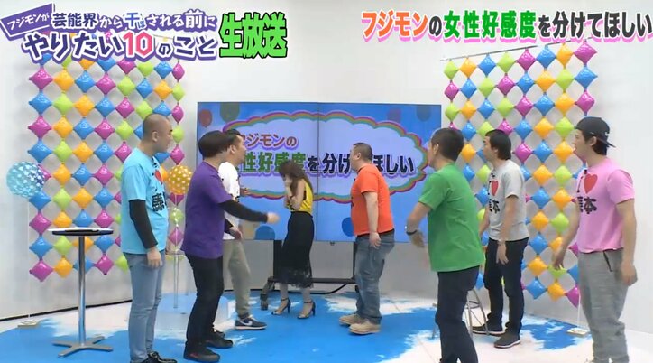 ダレノガレ明美、極楽とんぼ山本を酷評 「ちょっと臭い」 　