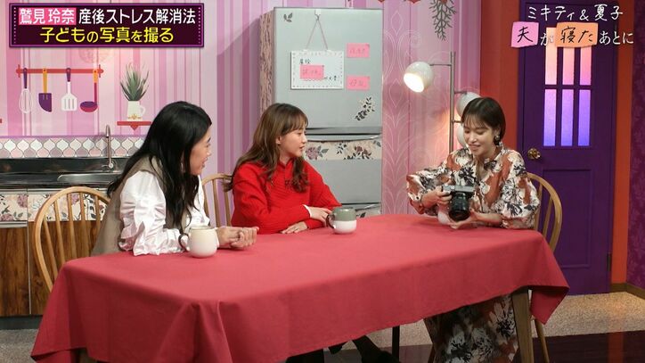 【写真・画像】1児のママ・鷲見玲奈、産後に大量の抜け毛「野球ボールくらい」産前産後の写真公開、体の変化明かす　2枚目