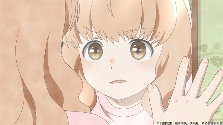 「荒ぶる季節の乙女どもよ。」険悪ムードを断ち切るり香（声優・上坂すみれ）の提案とは？　第7話先行カット公開