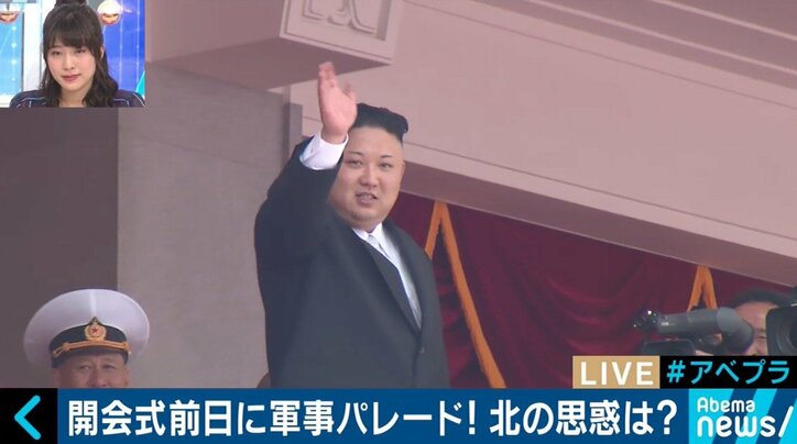 北朝鮮ナンバー２が韓国に派遣！東京オリンピックの時、日本はどうするのか？