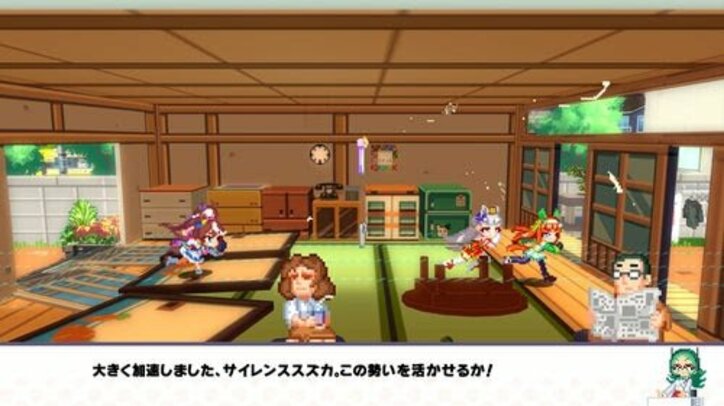 “ドット絵”『ウマ娘』Switch用ゲーム発表『ウマ娘 プリティーダービー 熱血ハチャメチャ大感謝祭!』