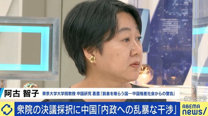 “ウイグル問題”で国連が新たな報告書「奴隷状態に相当する可能性」 父親が連行された男性「危険はあるが誰かが証言しないと」