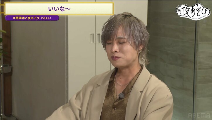 【写真・画像】岡本信彦「おいCを越えておいZ!」関智一が伝授した食レポ決め台詞を披露も関智一「そんなのあったな」師匠に忘れられ大撃沈!? 3枚目