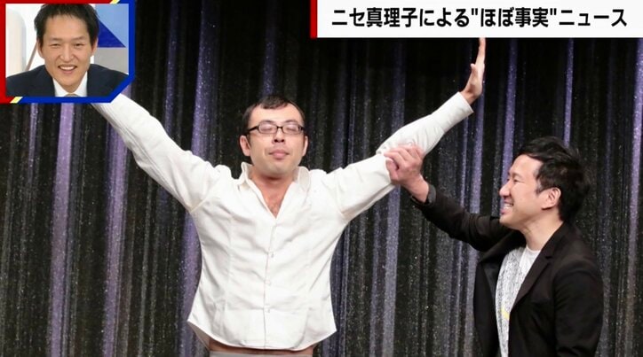 【写真・画像】須田亜香里の“神対応”に密着 ファンを虜にする握手のこだわりを公開「こっそりと体がポカポカするツボを刺激している」　1枚目