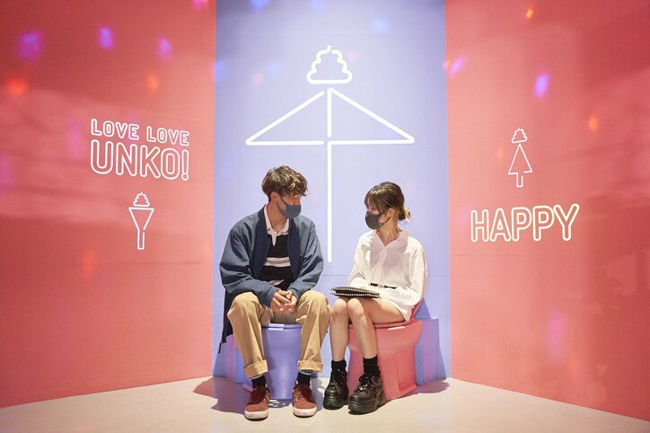 ラストデートは思わぬ展開に…さむが選んだのはうたな！「楽しそうに話してるところがカワイイ」『恋ステ 2021春 Tokyo』#2