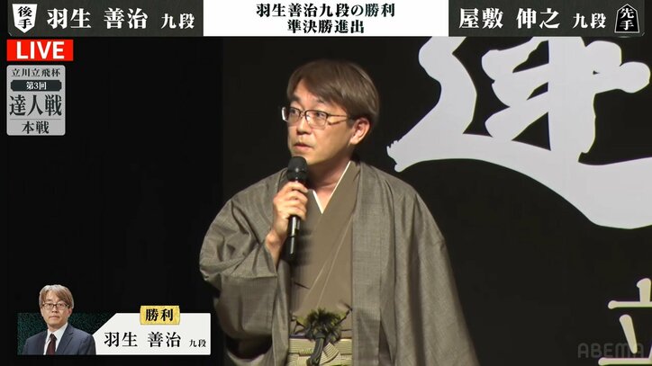 【写真・画像】　2枚目