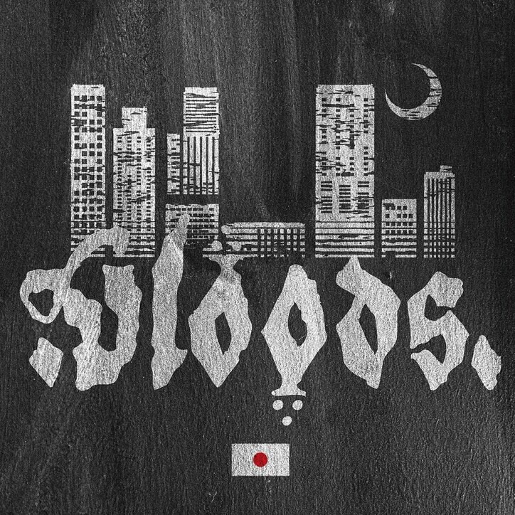 【写真・画像】　1枚目