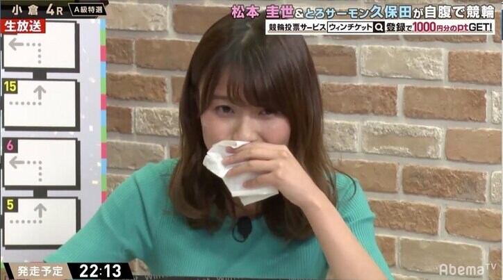 松本圭世、とろサーモン・久保田による西澤由夏アナとの扱いの違いに不満「私のときと違う」／ミッドナイト競輪