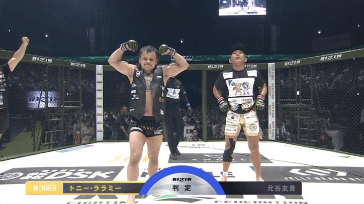 【写真・画像】【全試合速報します】RIZIN LANDMARK 14 in SENDAI（ライジン ランドマーク14 仙台）対戦カード・大会情報・試合速報　12枚目