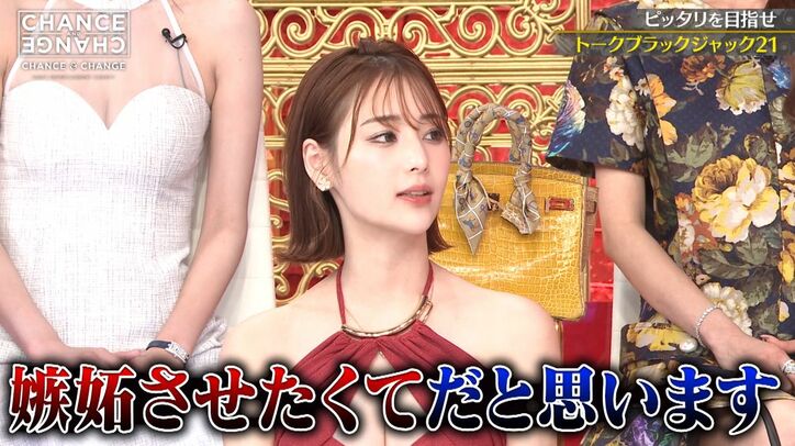 【写真・画像】“予約できない幻のキャバ嬢”、主演級俳優の来店があった過去を告白「みんなが知ってる人」 2枚目