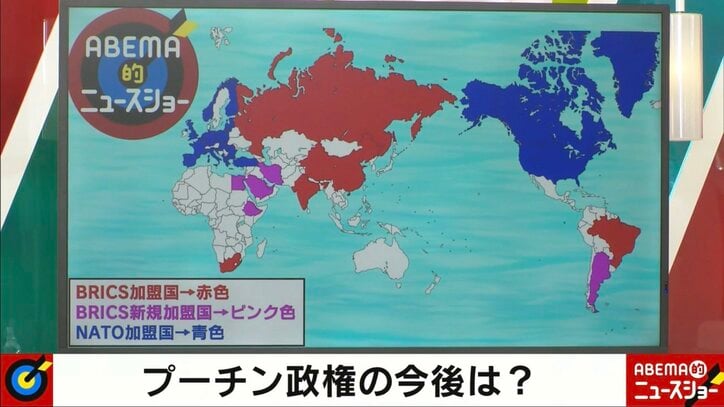 BRICSが勢力を拡大