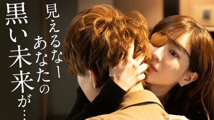 『M 愛すべき人がいて』名セリフ付きの番組公式「ZOOMバーチャル背景画像」全16種類が登場