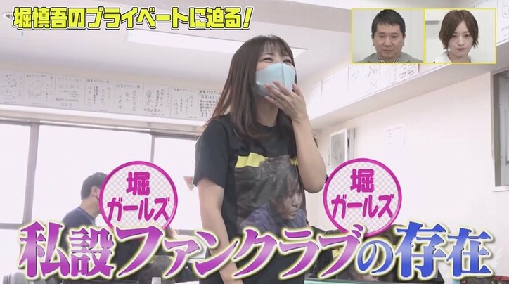 自信満々の新Mリーガー堀慎吾、自分より強い選手は「いないですね」愛息に「堂々と麻雀プロと言いたい」と父の顔も