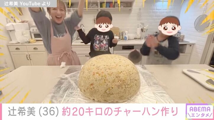 【写真・画像】辻希美、お弁当・キャラ弁当&料理・ごはんまとめ 15枚目