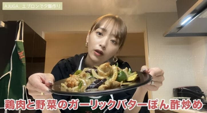 近藤千尋、冷蔵庫の中にある食材で作った簡単レシピを紹介「是非作ってみてね」