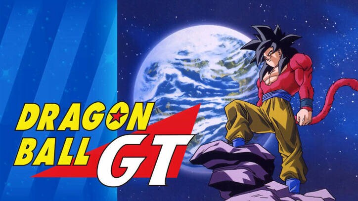 5月最終週の特別企画 ドラゴンボールgt 全話無料放送が緊急決定 全64話 Tvspを怒涛の1週間一挙 告知 Abema Times