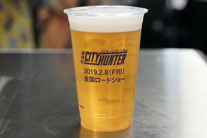 巨人VS広島戦に冴羽獠が参戦！“Get Wild”を踊るチアダンスも