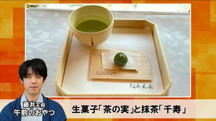 【写真・画像】　2枚目