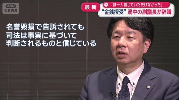 テレビ朝日の取材に答えた吉松県議