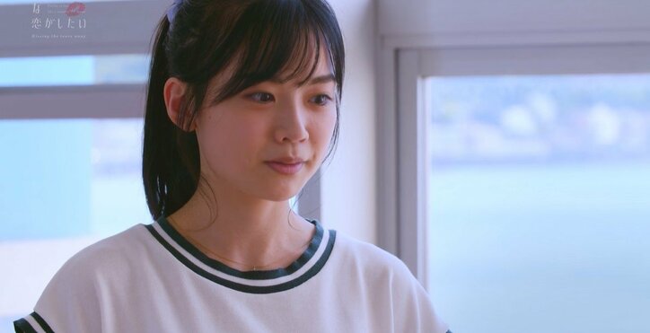 「飼いたい」「沼深い」圧倒的人気No.1の子猫系俳優・ルイを巡り女たちがバトル…！『ドラ恋～Kissing the tears away～』