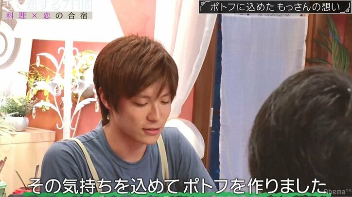 イケメンを巡るモデル美女の戦いがドロ沼化…最終回直前でもはや修復不可能状態に